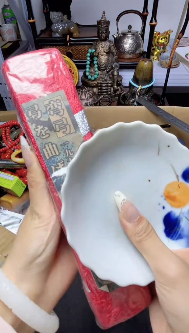 1瓷器瓷器瓷器瓷器