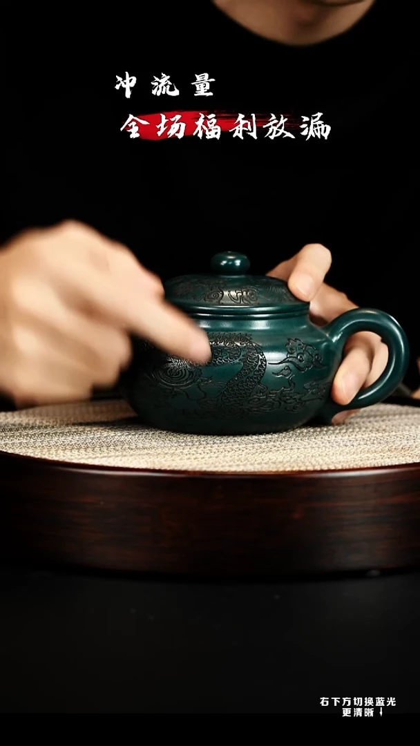 茶壶紫砂 宜兴紫砂壶h06892