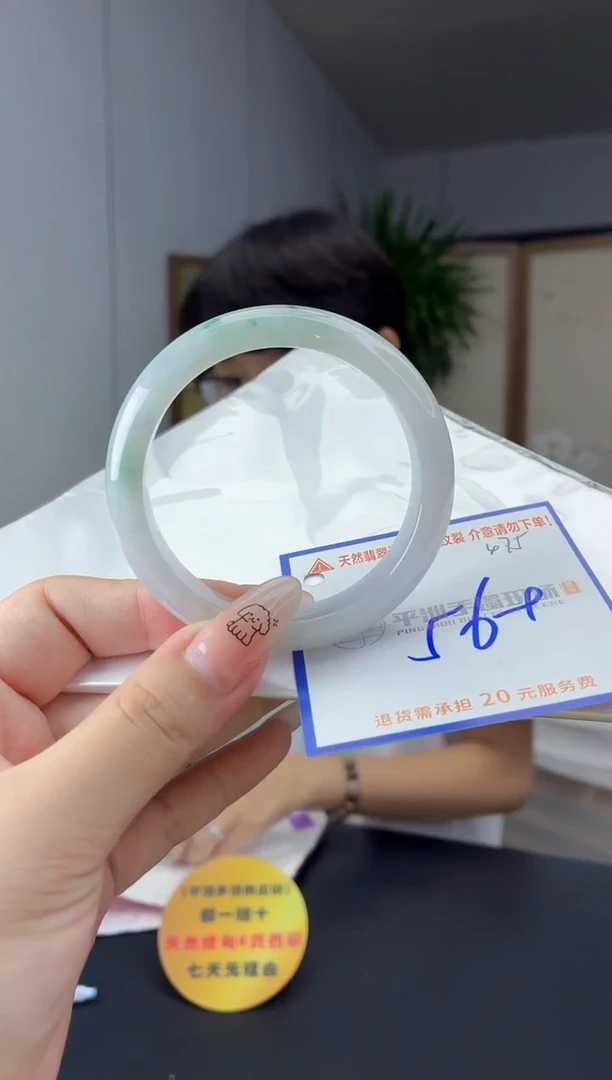 未镶嵌手镯翡翠11111111111
