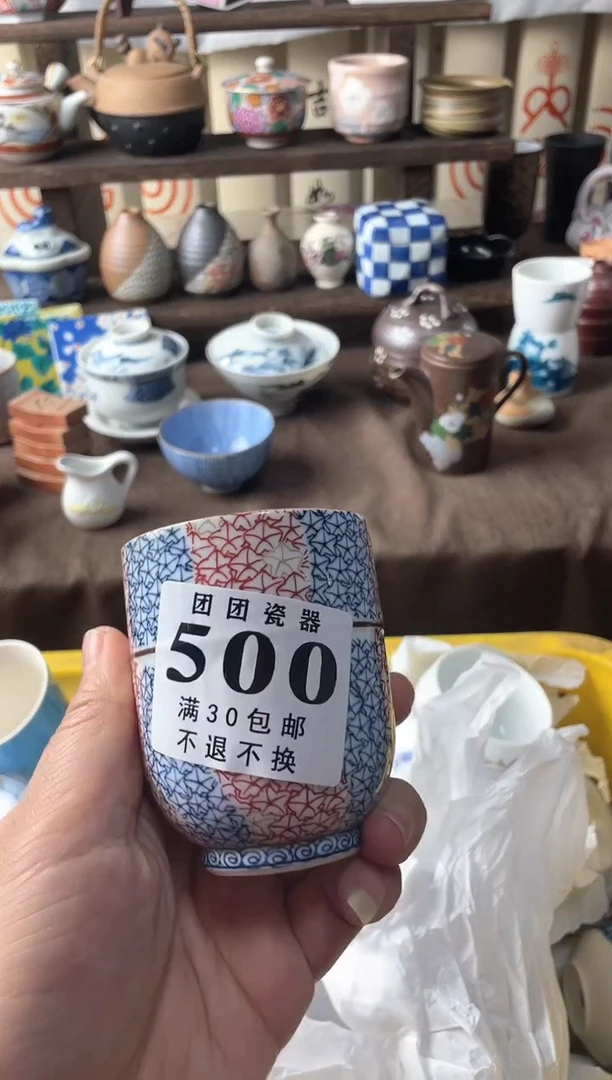瓷片格*斯瓷片瓷片瓷片瓷片