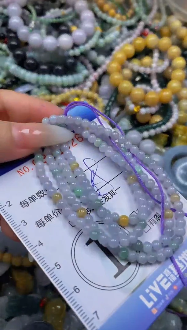 颈饰未镶嵌翡翠闪购0355326