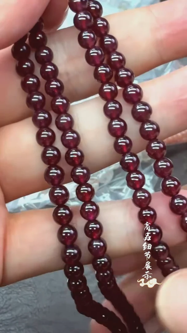 手链未镶嵌石榴石A01手链多圈多样性发1