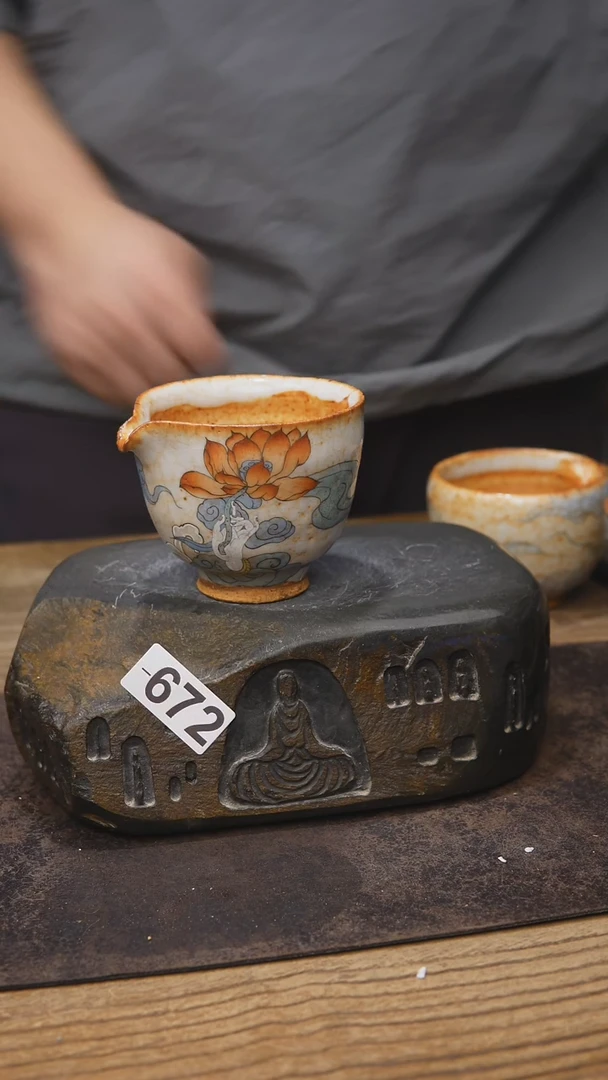 甘石陶艺志野手绘672