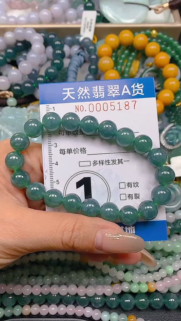 颈饰未镶嵌翡翠闪购0005187