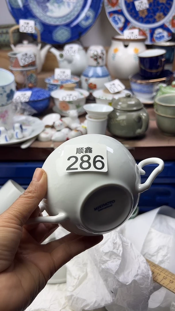 元*顺鑫工艺品店闪购