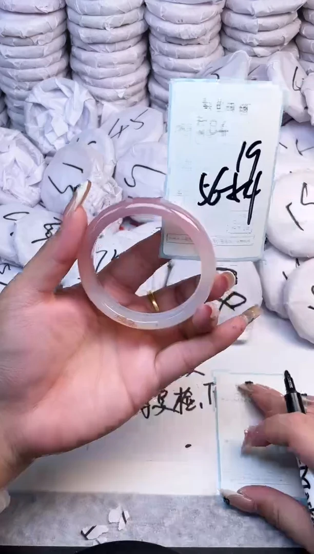手镯玛瑙/玉髓未镶嵌584