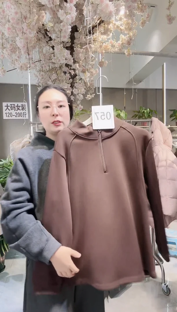 安店长福利秒杀不退不换款057