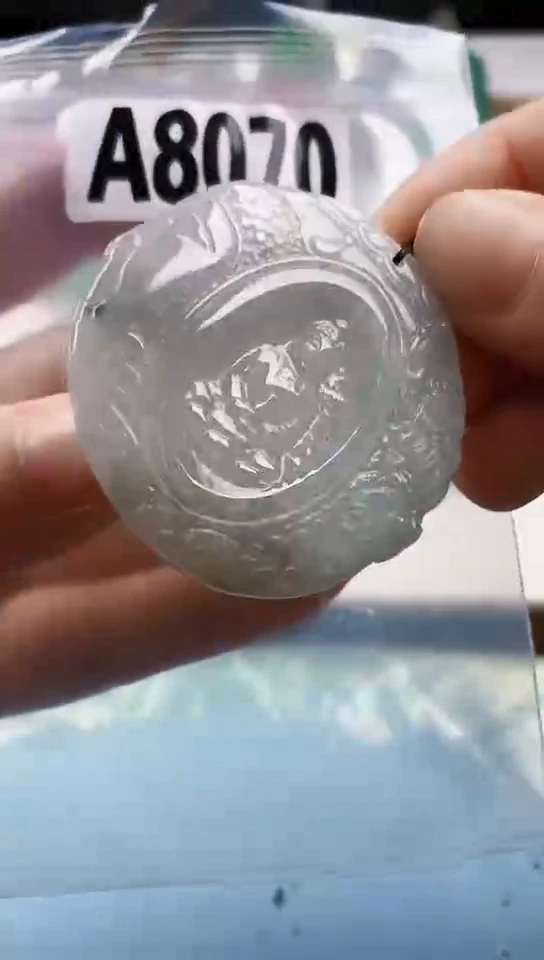 翡翠未镶嵌颈饰天然翡翠吊坠挂件