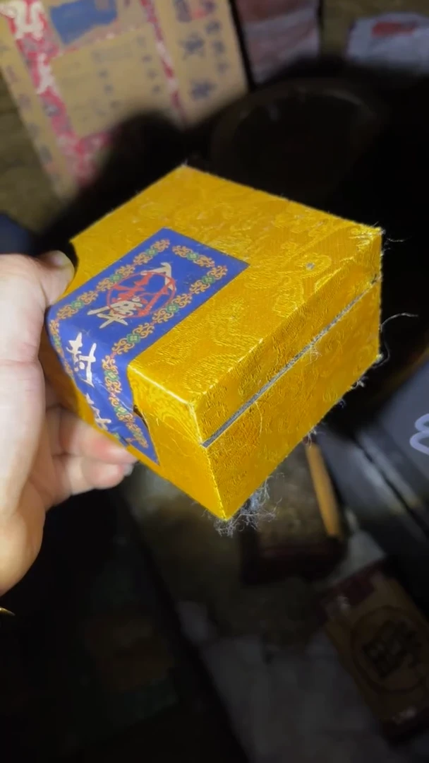 手链未镶嵌和田玉琳专属哈哈哈哈哈哈哈哈哈哈