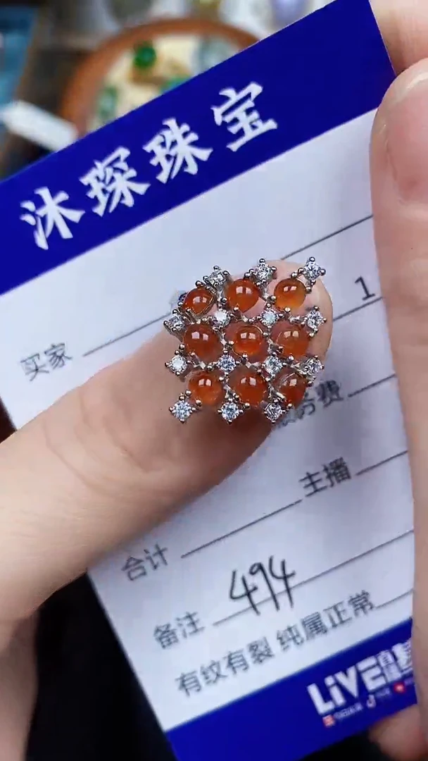 翡翠戒指银S925镶嵌4940