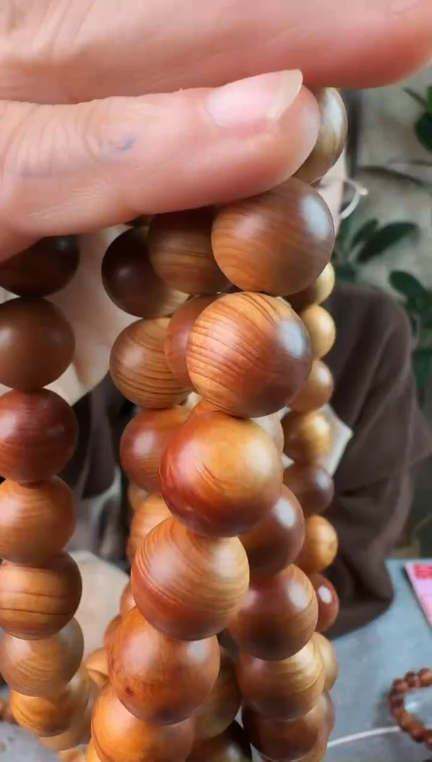 【闪购商品】柏木（崖柏）手串/手链1.5*108瑕疵