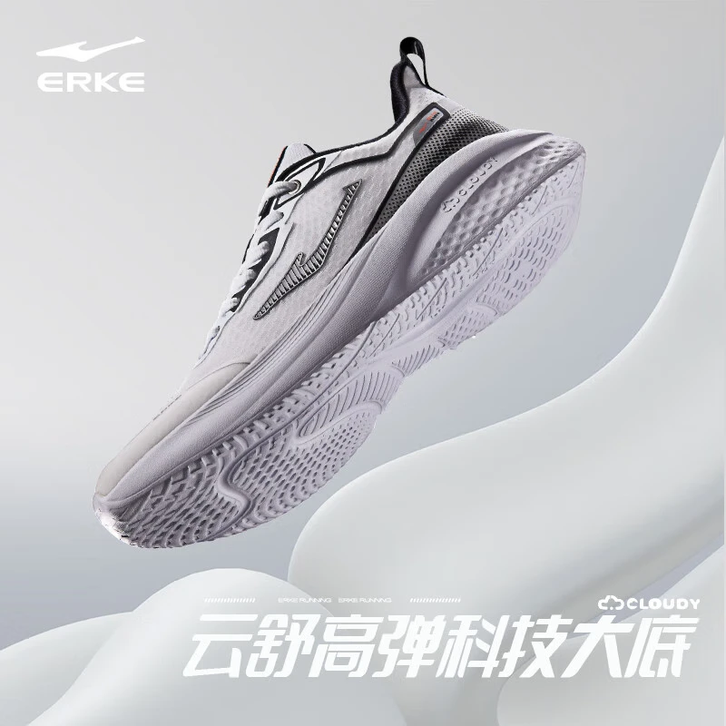 鸿星尔克 | 飞翔夏季跑鞋男鞋回弹缓震防滑耐磨休闲运动鞋3135