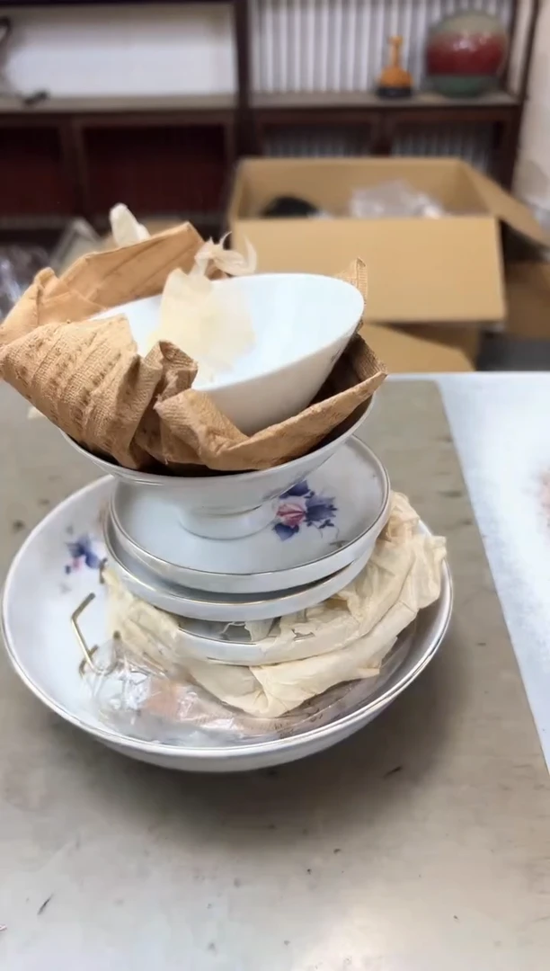 瓷片1507聚宝缘优品精选