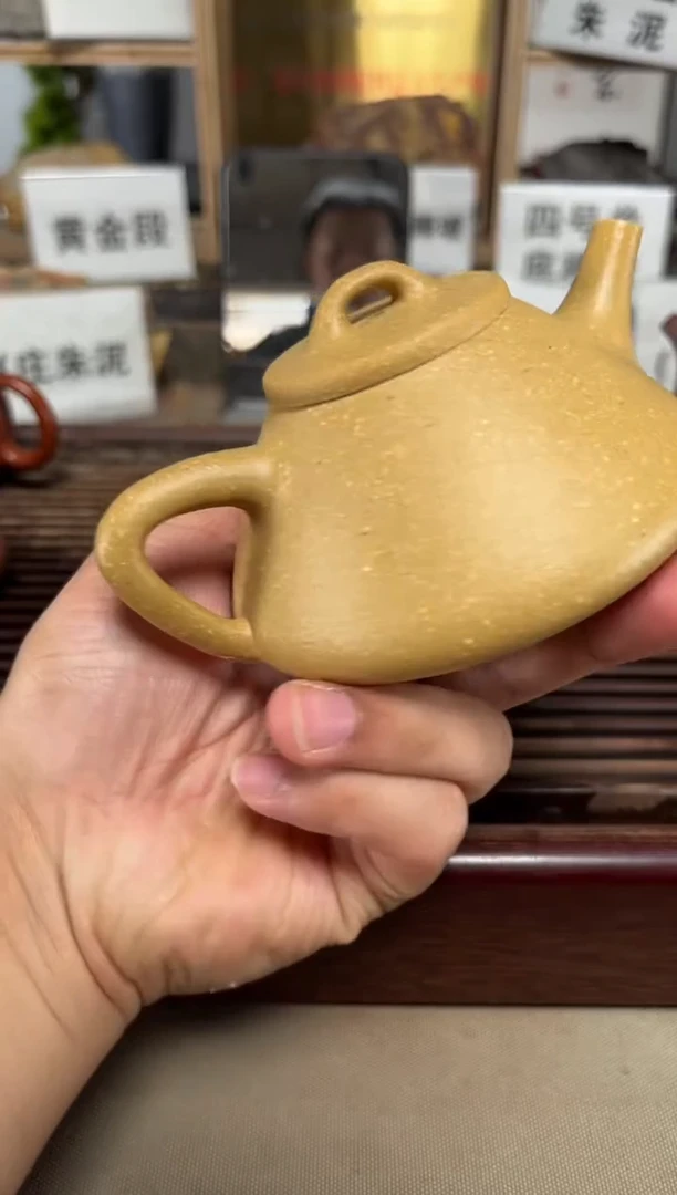 茶壶紫砂梨皮本绿子冶