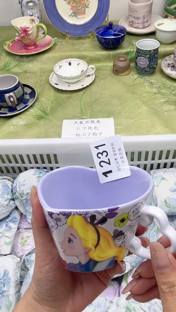 瓷片似*           1231