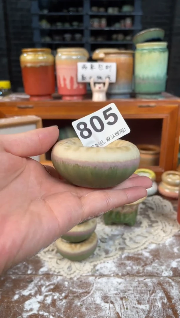 瓷片福利805知木小芳花盆编号
