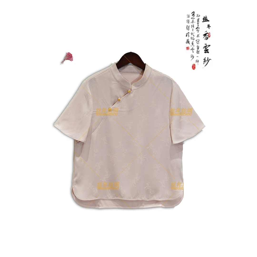 月白｜国潮新中式复古宽松中国风短袖衬衫-4742