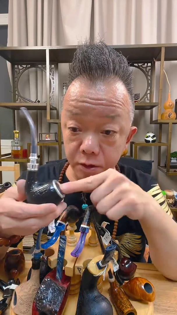 石楠木633纯手工石楠木烟斗