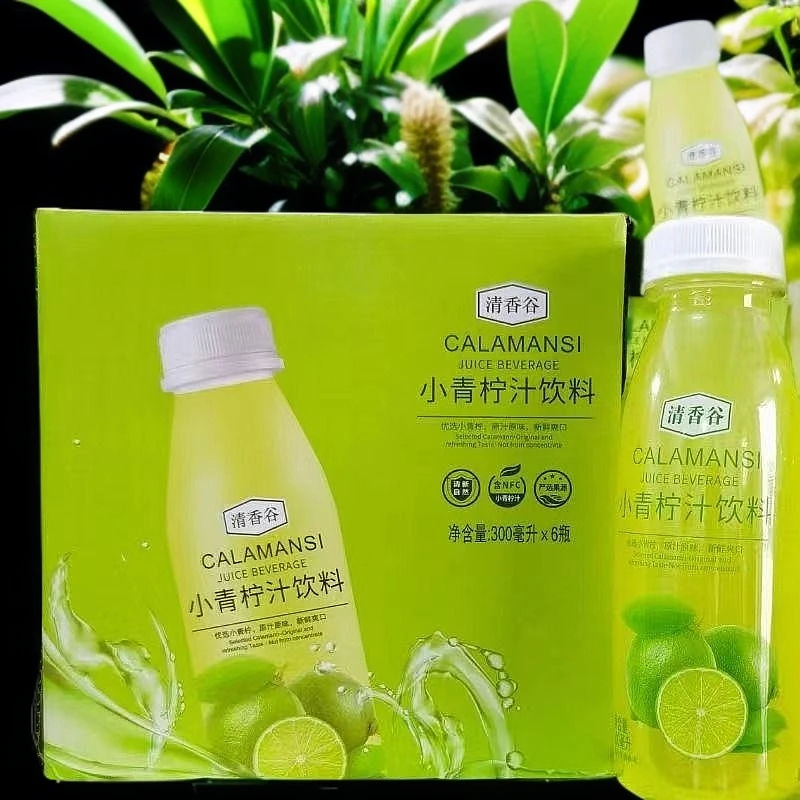 小青柠果汁‘清新爽口【两提】