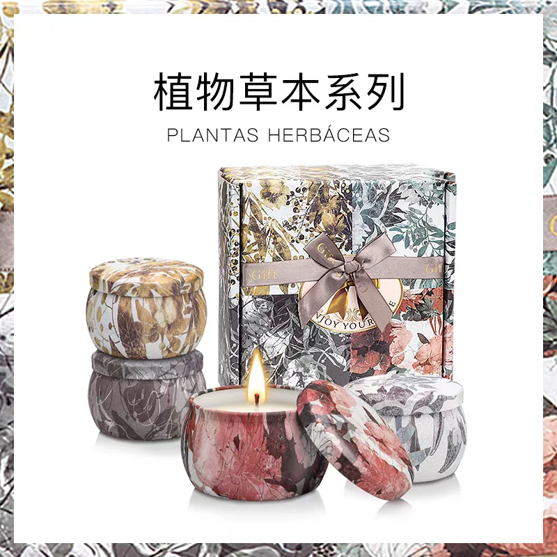 【外贸原单】植物草本系列香薰