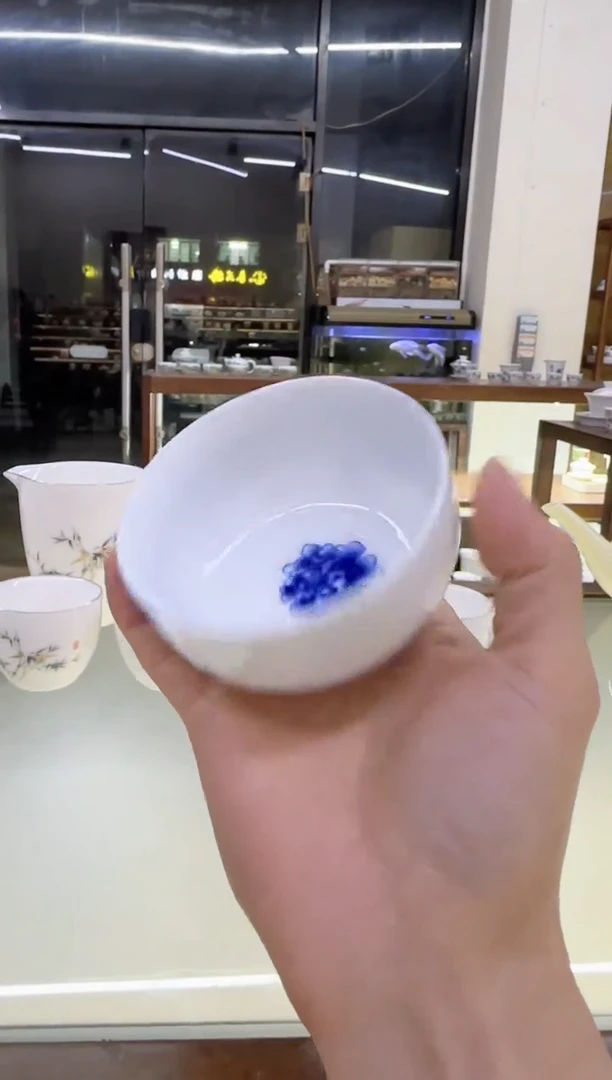 【闪购商品】瓷片言泥言泥言泥@YN