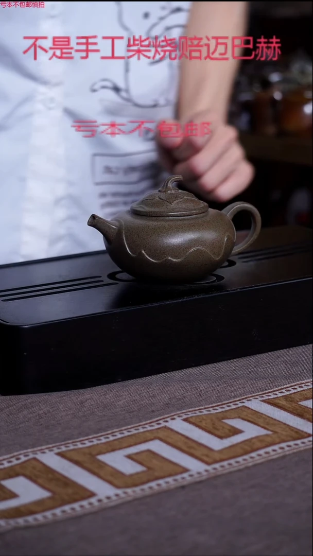 茶壶紫砂紫砂茶壺