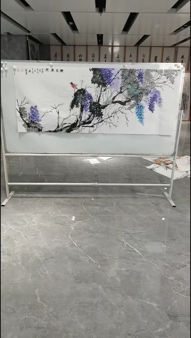 书法毛英波小六尺紫气东来