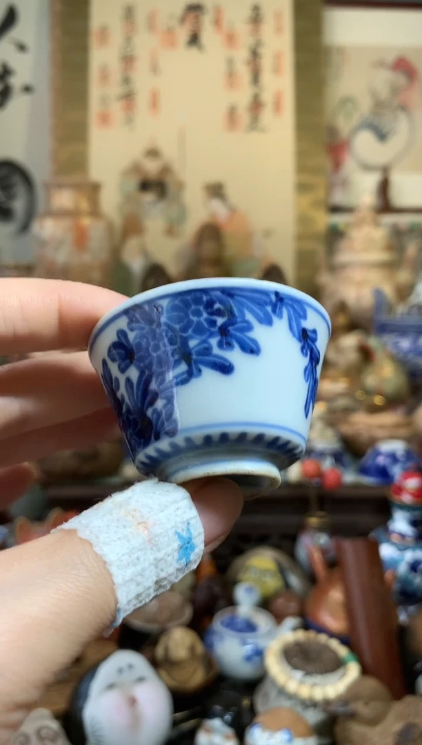 陶瓷杯茶道器一百三十三号