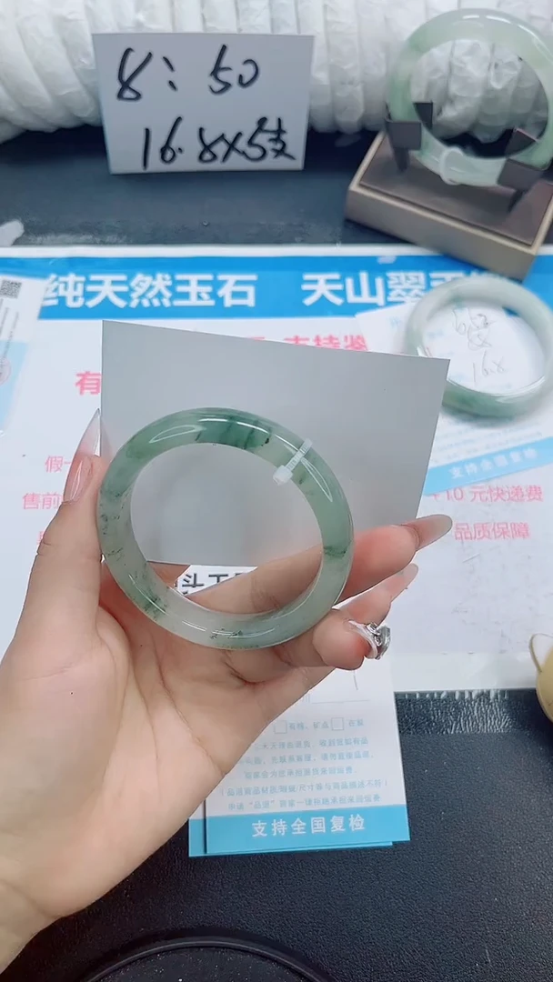 石英质玉手镯未镶嵌b53-56.9