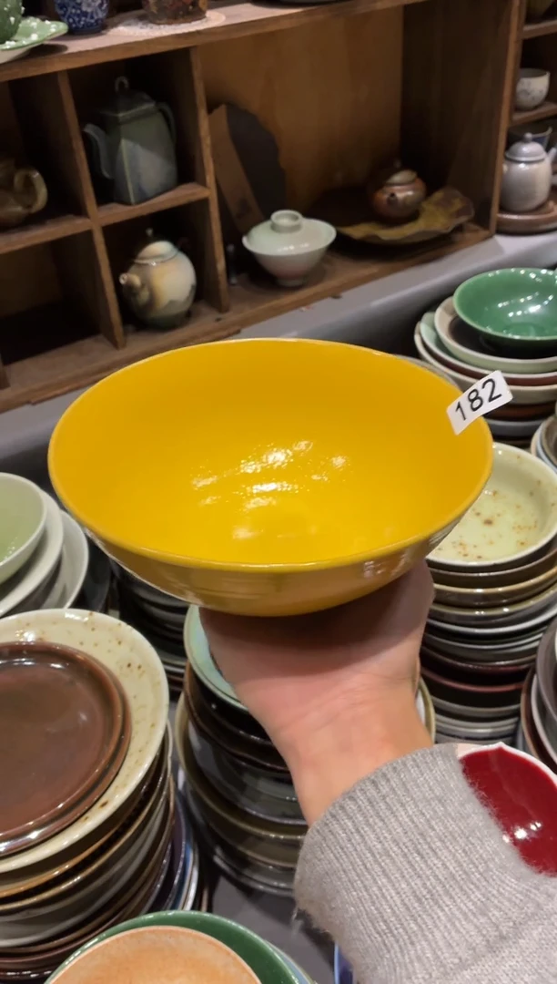 瓷片柯****嘟182亮黄面碗1个
