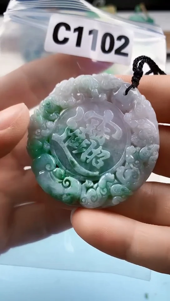 翡翠未镶嵌颈饰天然翡翠吊坠挂件