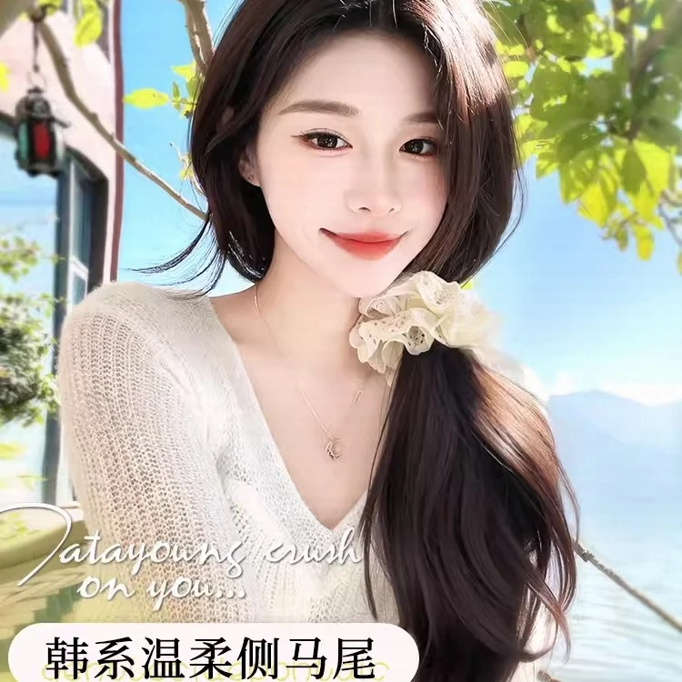 假发辫子低双侧马尾女高片长发抓夹发圈仿真人发新中式自然麻花辫