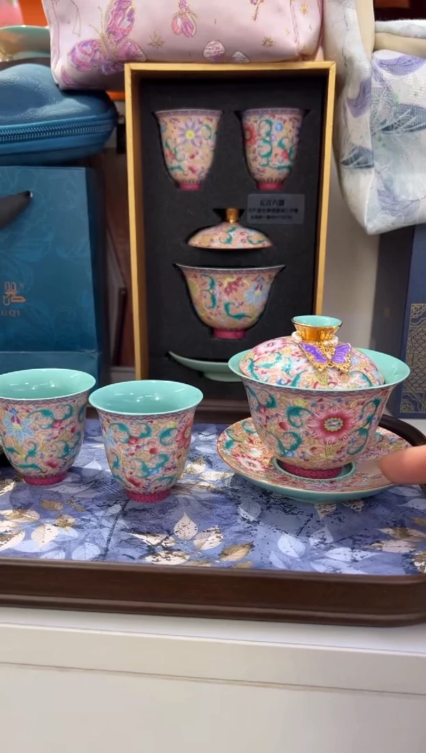 瓷片乔悦闪购链接