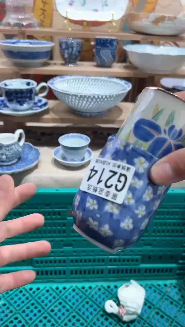 【闪购商品】瓷片当天凑满25米包邮G214