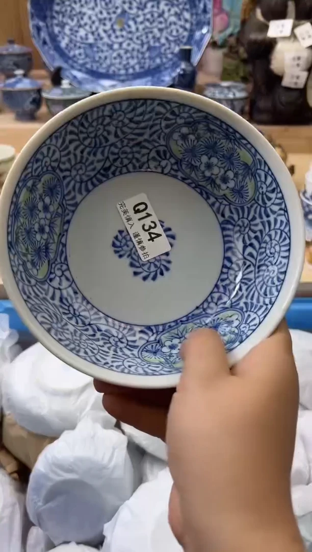 【闪购商品】瓷片134qqqqqqqqqqqqqq