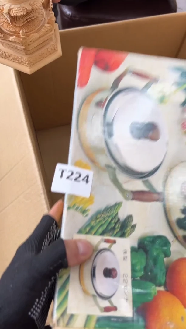 瓷片用*224中古商品，谨慎参拍