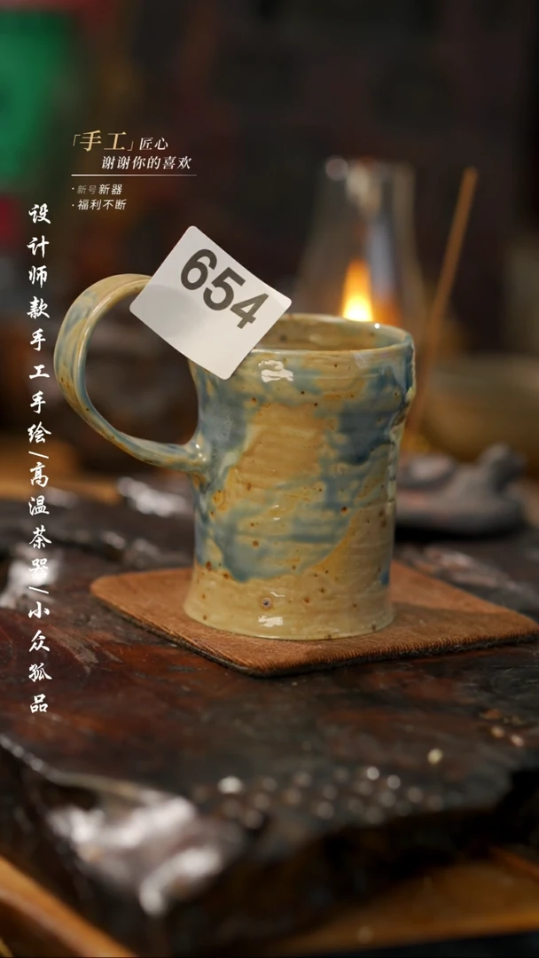 【闪购商品】【吾二654】景德镇陶瓷***