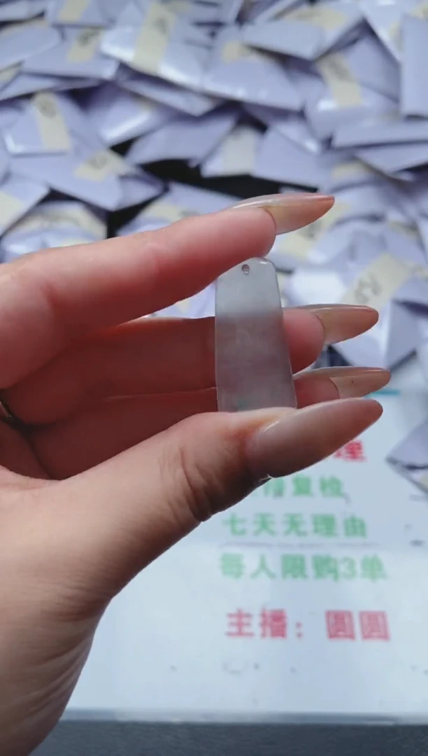 所见即所得（一物一拍）131