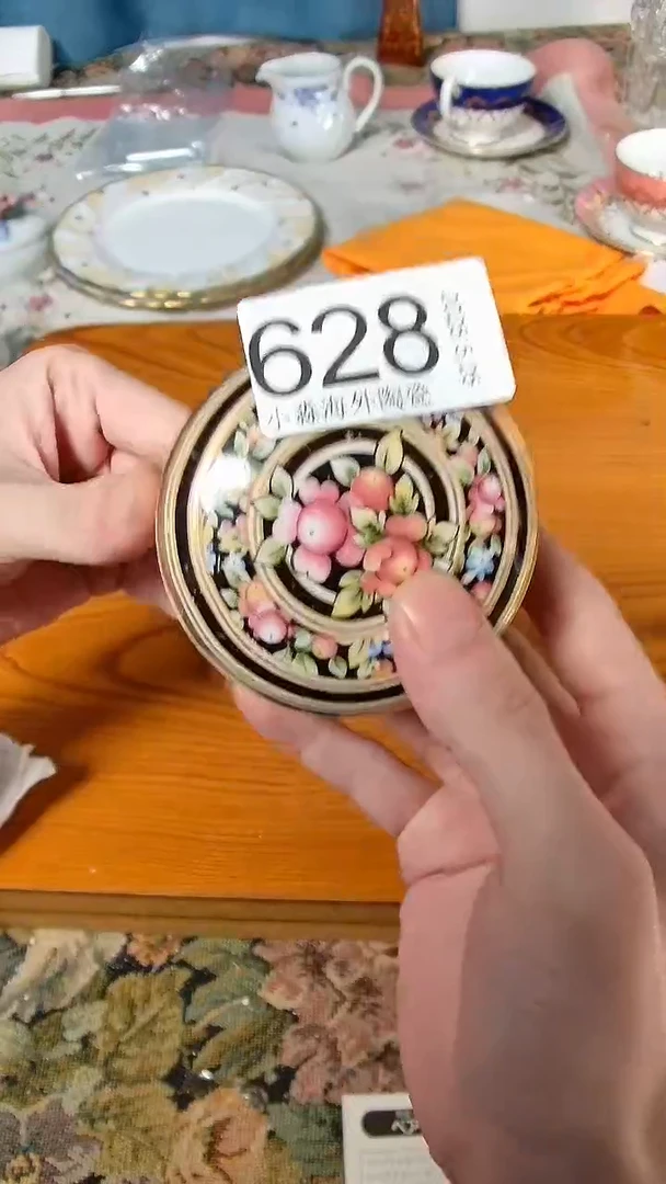 杯小淼海外陶瓷工艺品