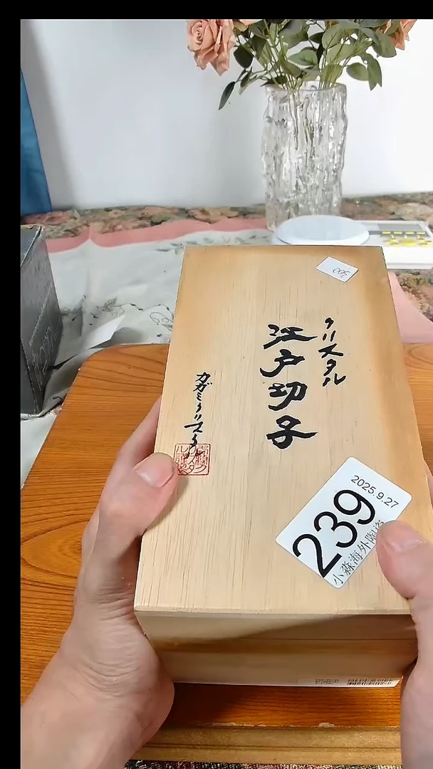 瓷片?****皮小淼海外陶瓷工艺品
