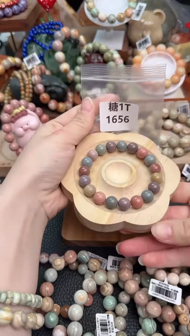 【闪购商品】石英质玉手链未镶嵌1T1656