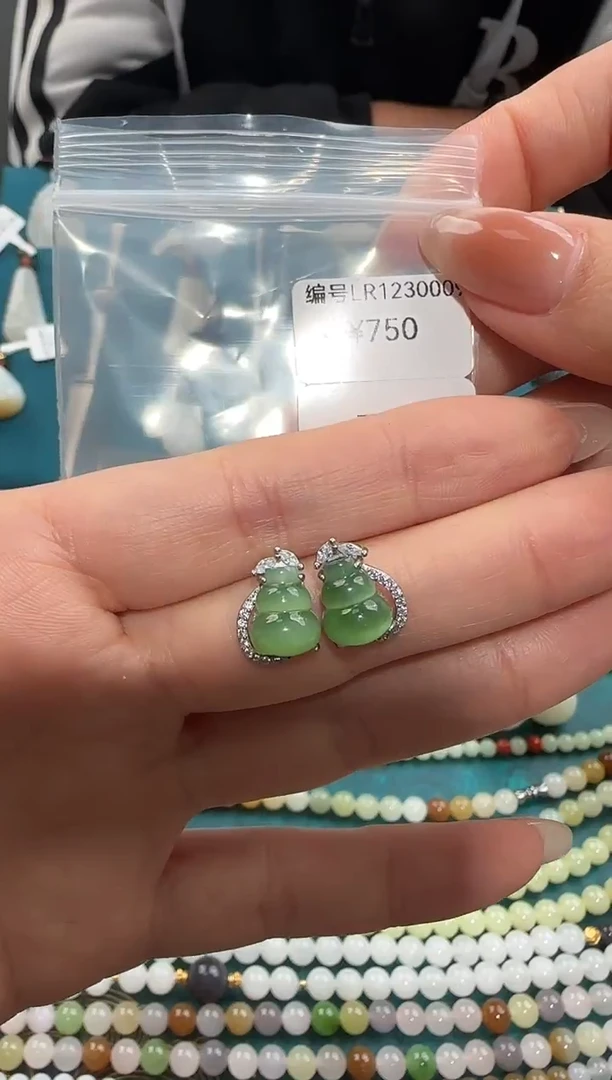 颈饰未镶嵌和田玉耳饰 LR