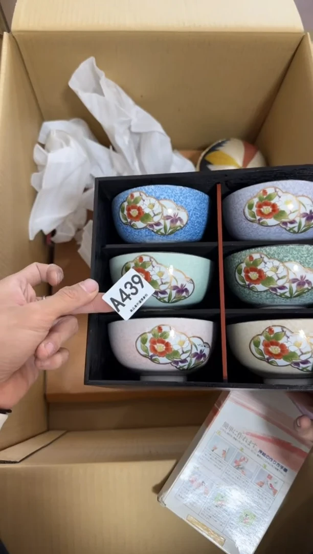 瓷片高*佑439中古商品，谨慎购买