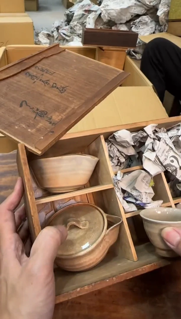 【闪购商品】摆件13y古美術空间美学C76