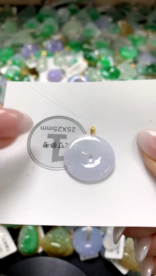 颈饰18K金镶嵌翡翠1