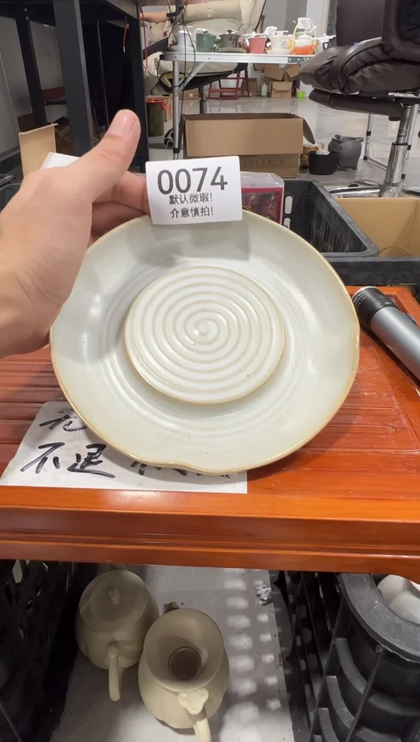 库存茶具部分瑕疵介意勿拍