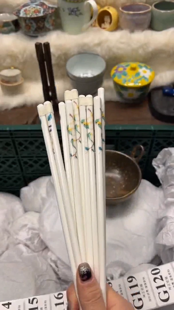 【闪购商品】瓷片        kuaizi