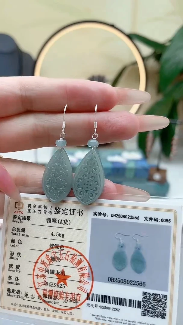 银S925镶嵌翡翠耳饰00翡翠叶子