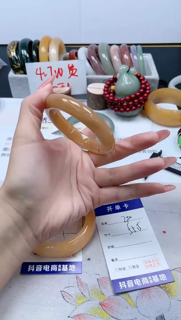 【闪购商品】石英质玉手镯未镶嵌300/55.5