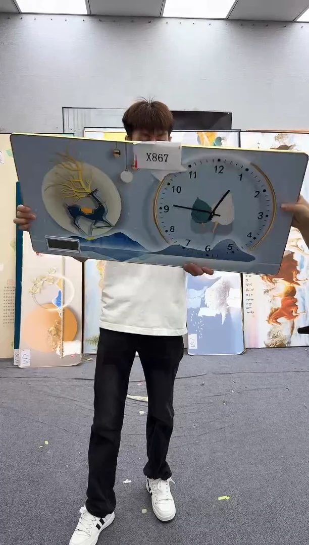 孤品微瑕黑马闪购X867